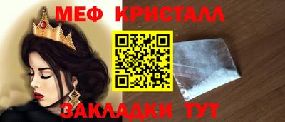 дмт Партизанск