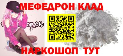 МДМА Первоуральск