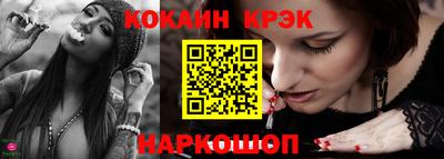дмт Партизанск