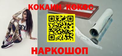 мдпв Пенза
