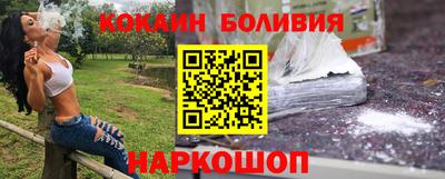 дмт Партизанск