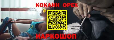 МДМА Первоуральск