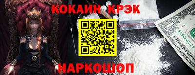 МДМА Первоуральск