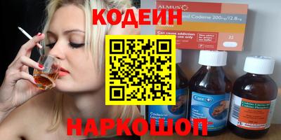 МДМА Первоуральск
