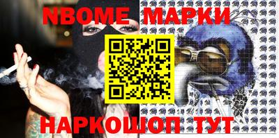 мдпв Пенза