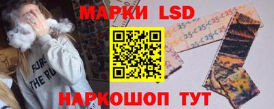 дмт Партизанск
