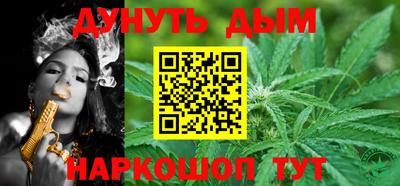 мдпв Пенза