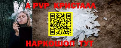 дмт Партизанск