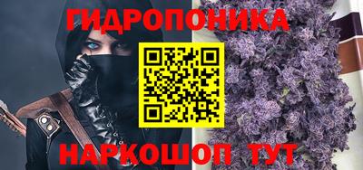 МДМА Первоуральск