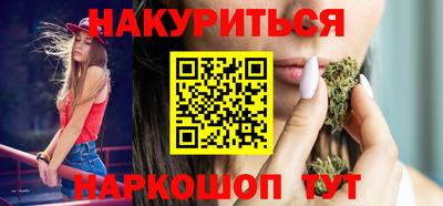 дмт Партизанск