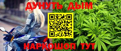 дмт Партизанск