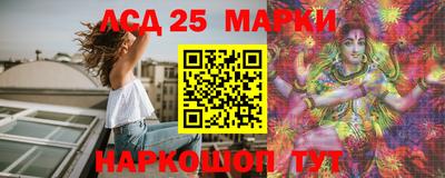 дмт Партизанск