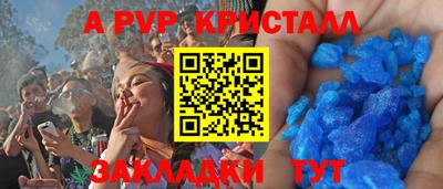 МДМА Первоуральск