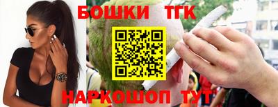 дмт Партизанск