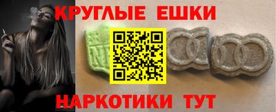 мдпв Пенза