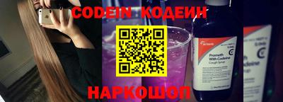 мдпв Пенза