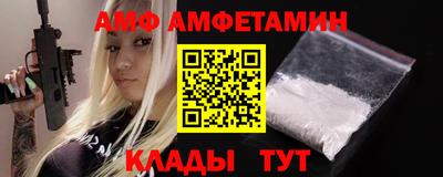 МДМА Первоуральск