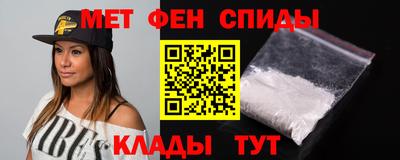 дмт Партизанск
