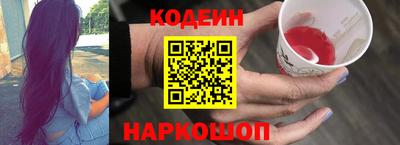 мдпв Пенза