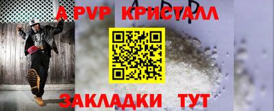 дмт Партизанск