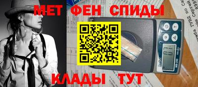 мдпв Пенза