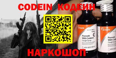 мдпв Пенза