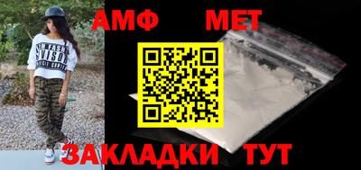 МДМА Первоуральск