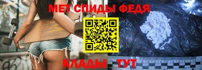 дмт Партизанск