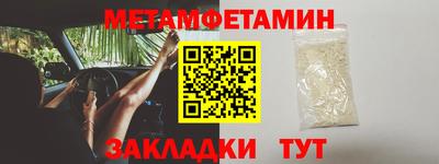 мдпв Пенза