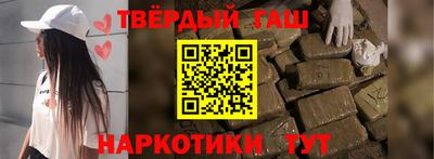 дмт Партизанск