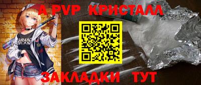 дмт Партизанск