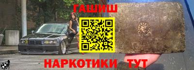мдпв Пенза