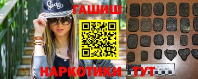 дмт Партизанск