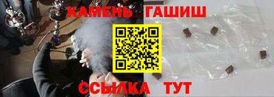 МДМА Первоуральск