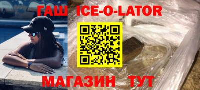 МДМА Первоуральск