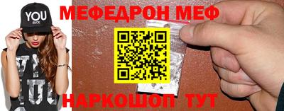 МДМА Первоуральск