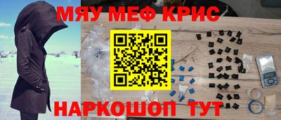мдпв Пенза
