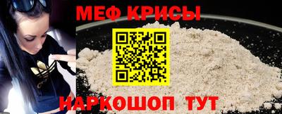 дмт Партизанск