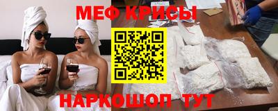 МДМА Первоуральск
