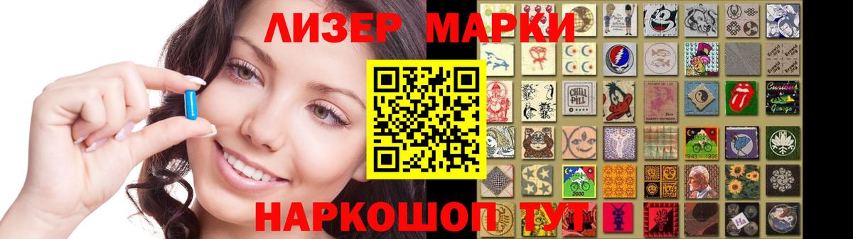 Симферополь  LSD-25 экстази кислота  Вход с VPN  ЛСД экстази ecstasy 